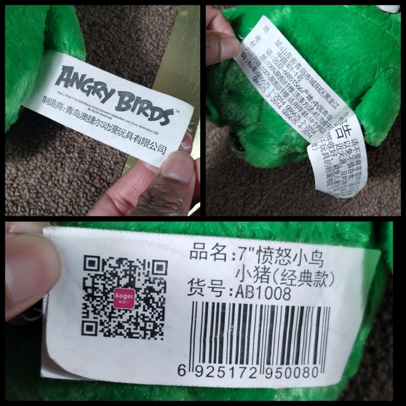 Angry Birds Earl Pig Green Plush 8" Soft Toy Stuffed Animal - Picture 10 of 10